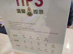 -转转二手回收(新城吾悦广场店)