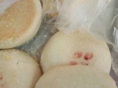 -祥禾饽饽铺·中式糕点(天津河东美福园店)