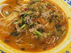 -粉小主·贵州酸汤牛肉粉(南京仙林金鹰店)