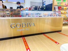 -GODIVA(王府井apm店)