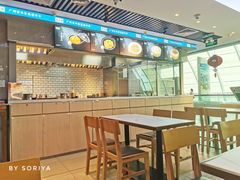 -惠如楼(白云机场T1西三连廊店)