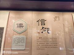 -苏州碑刻博物馆