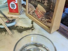 -小吊梨汤·北京菜(香山店)