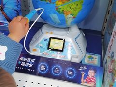 -TOYSRUS玩具反斗城(正大广场店)
