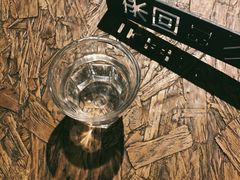 -来回·咖啡(天河南店)