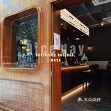 宝藏店铺 - 雪尔❄️2.0
