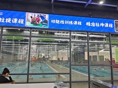 -海派健身(洋河力帆店)