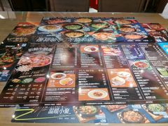-敏华冰厅(番禺天河城店)