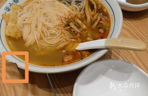 Original Flavor Snail Noodles