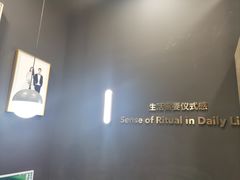-海马体照相馆|大师(北京华贸中心店)