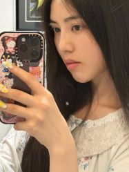-上海伊莱美医疗美容医院