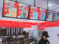 -蜜雪冰城·冰激凌与茶(瑞安吾悦店)