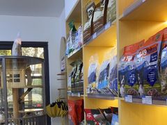 -悠尼宠物·独立低压伊珊娜洗护·美容·寄养(兰谷路店)