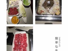 -海底捞火锅(团结桥店)
