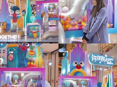 -凯德广场(武胜路店)