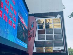 -兰溪市博物馆