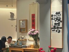 -爱米粒家