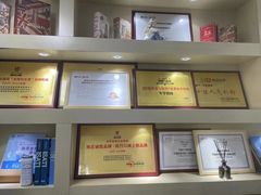 -牛学教育雅思托福PTE·小语种培训(小寨校区)