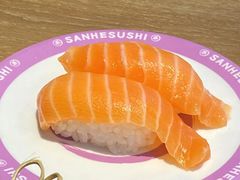 -三禾寿司(君尚店)
