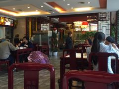 -金隆兴(镜湖店)