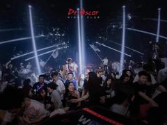 门面-OSCAR奥斯卡W酒吧(柳州店)