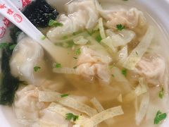 -海平馄饨(逍遥二路店)