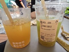 -去茶山(成都万象城店)