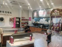 -华辉拉肠(金沙洲店)