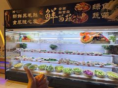 -海德温泉生活馆(朝阳大悦城店)