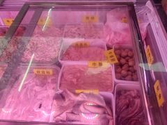 -周良天山牛杂城(天山路总店)