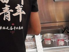 -嘉和一品粥(政府街店)