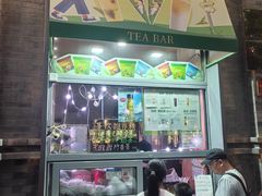 -吴裕泰茶庄(前门大街店)