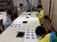 -秦汉胡同国学书院(川沙分馆)