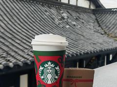 -星巴克臻选(成都宽窄巷子店)