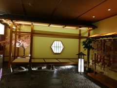 -汤泉良子(金源店)