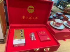 -瑞象国艺馆