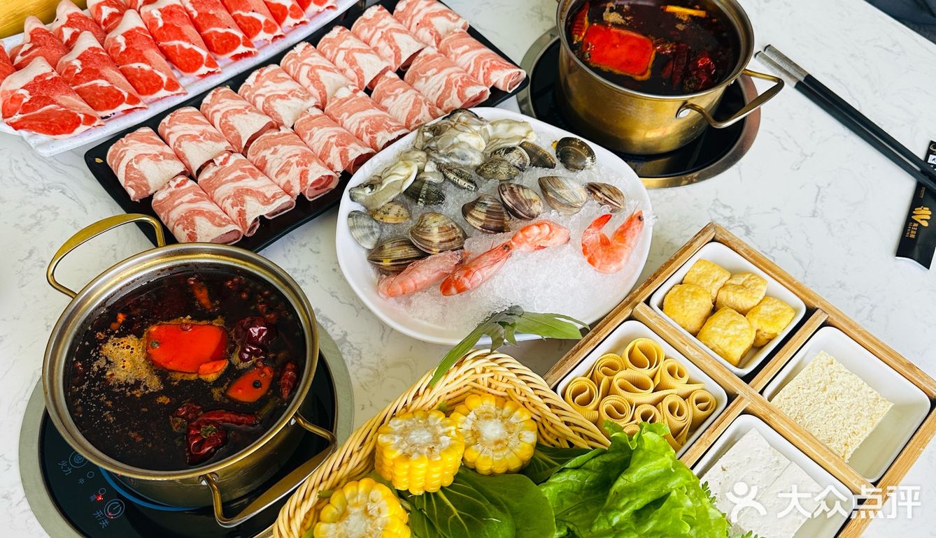 性价比很高的火锅