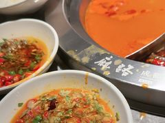 -麻路成都火锅(柏威年店)