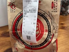 -塔斯汀中国汉堡(西湖景顺铂悦城店)