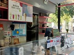 -OT另茶(上海幸福里店)