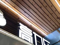 -高力乐面包咖啡厅(西塔店)