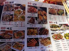 -羊家胡同·龙虾烧烤火锅(龙汇路店)