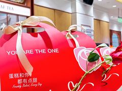 -多乐之日(颐堤港店)