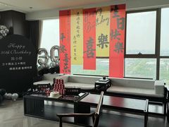 -宝燕壹号景观餐厅(龙盛国际商业广场店)