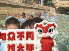 -亚特兰蒂斯水世界冒险乐园