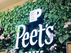 -Peet's Coffee皮爷咖啡(豫园店)