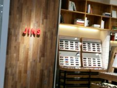 -JINS(北京凯德mall大峡谷店)