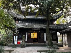 -天一阁博物院