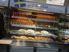面包甜点陈列柜-宜家·瑞典风味餐厅(北京西红门店)