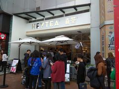 -喜茶(佛山顺德容桂天佑城店)